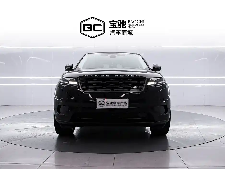Land Rover Velar 2023