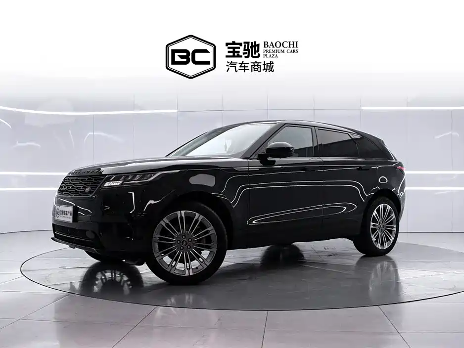 Land Rover Velar 2023