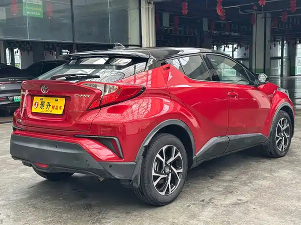 Toyota C-HR 2020