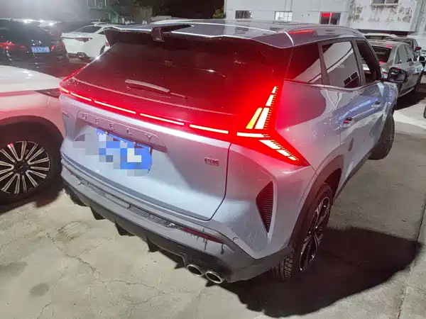 Geely Boyue 2023