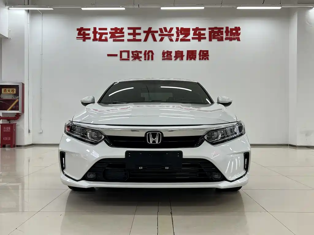 Honda Inspire 2023 — фото 2