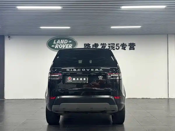 Land Rover Discovery 2018