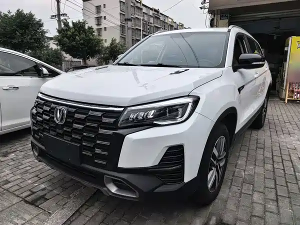 Changan CS75 2024