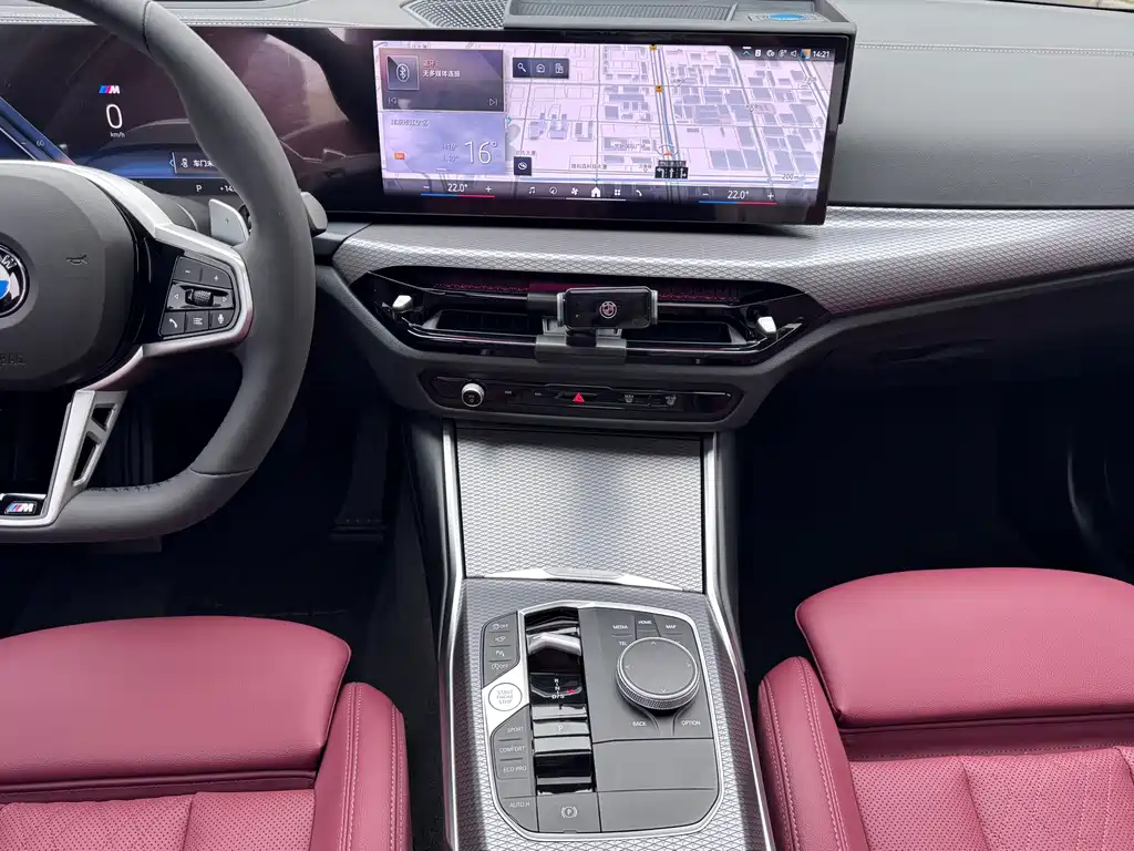 BMW 3 Series 2025 — фото 14
