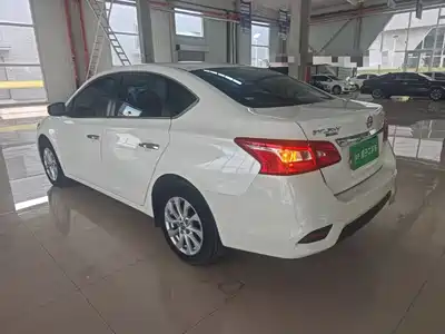 Nissan Sylphy 2023