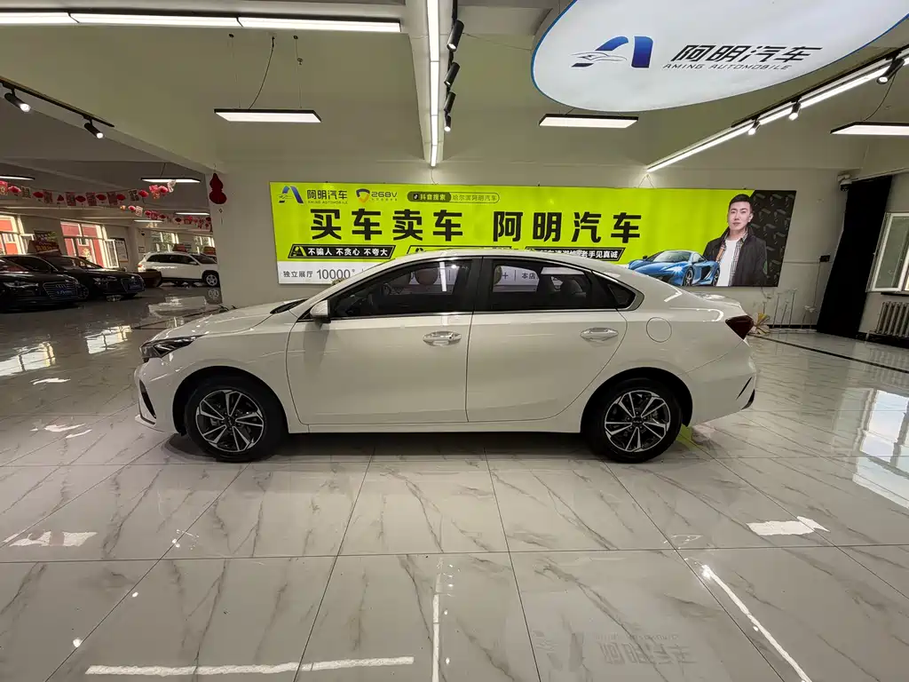 Kia K3 2023