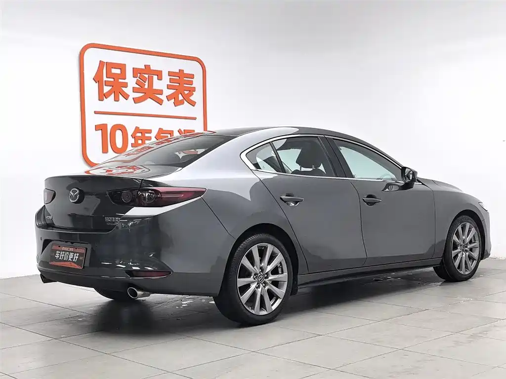 Mazda 3 Axela 2021
