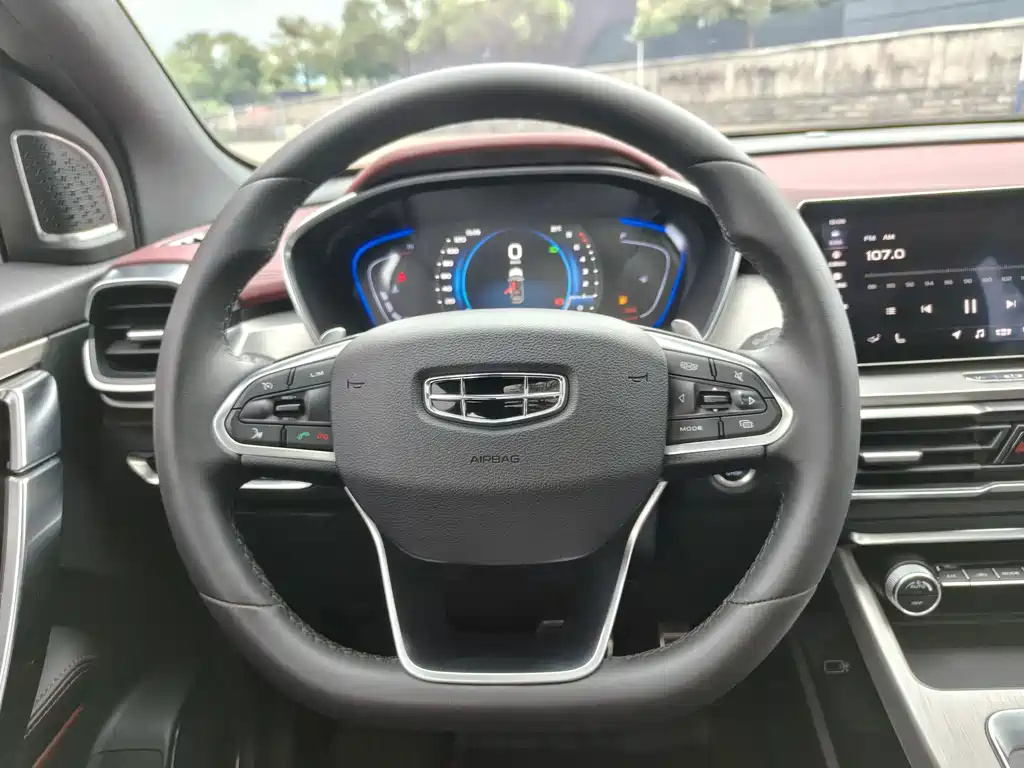 Geely Binyue 2020