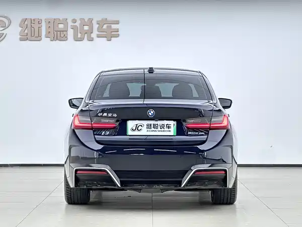 BMW i3 2023
