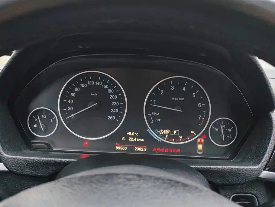BMW 3 Series 2018 — фото 14