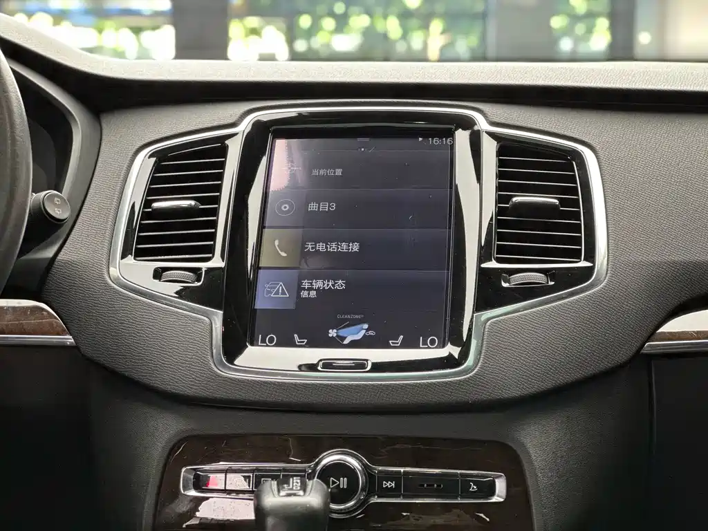 Volvo XC90 2016 — фото 13
