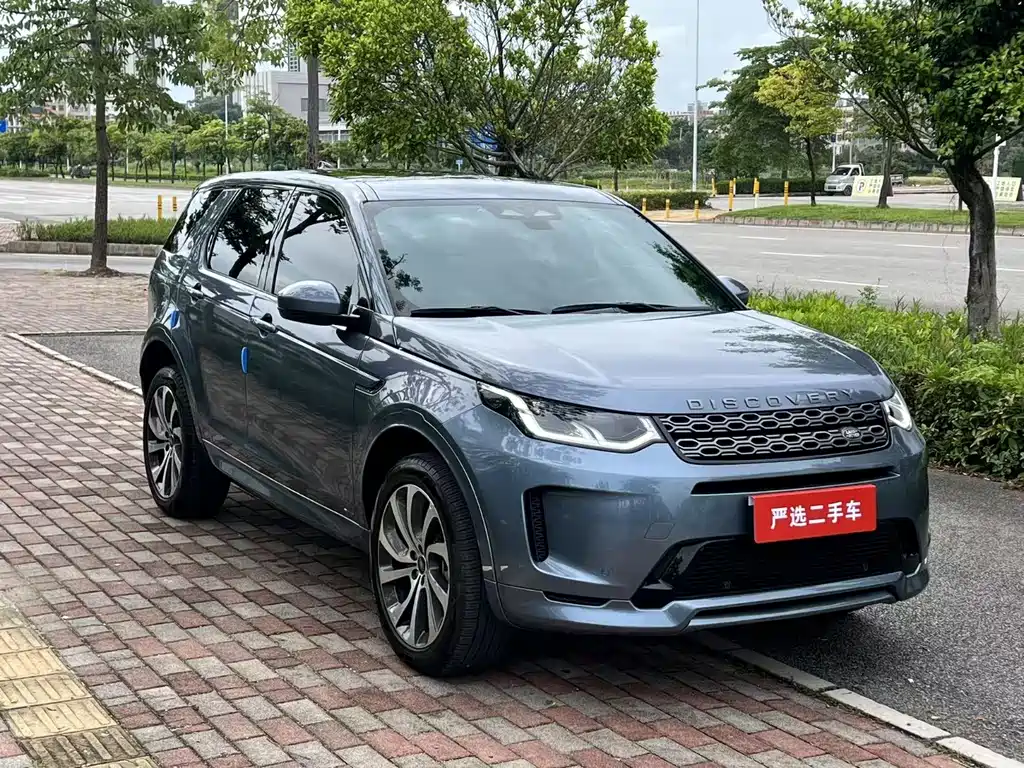 Land Rover Discovery Sport 2021 — фото 3
