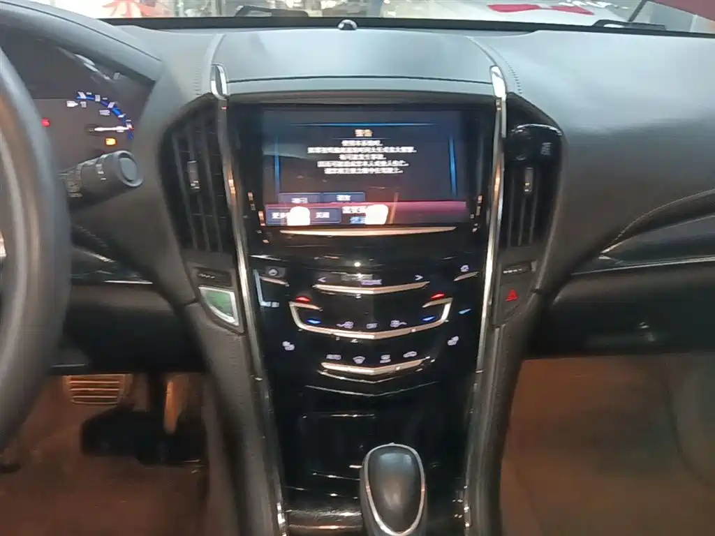 Cadillac ATS-L 2014 — фото 13