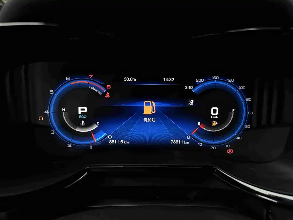 GAC Trumpchi GS8 2020 — фото 13