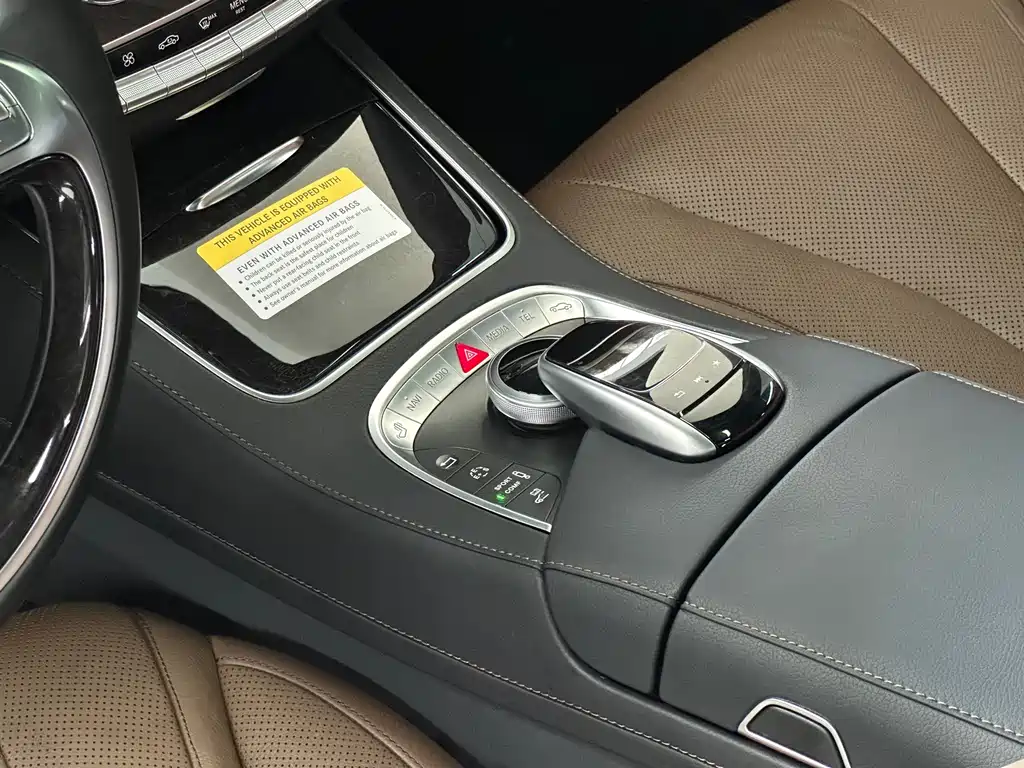 Mercedes-Benz S-Class New Energy 2017 — фото 23