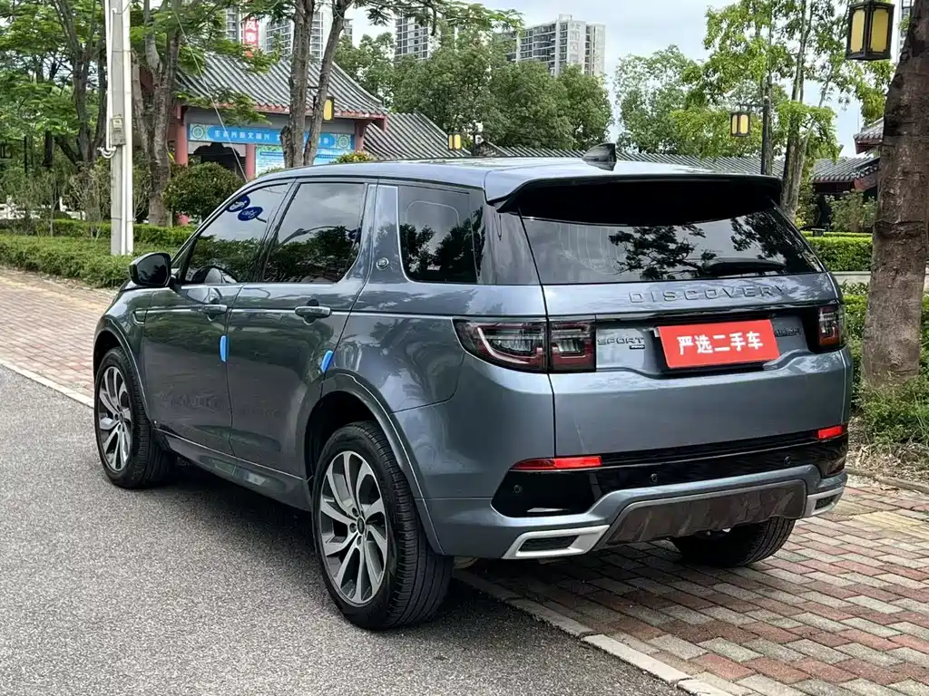 Land Rover Discovery Sport 2021 — фото 9