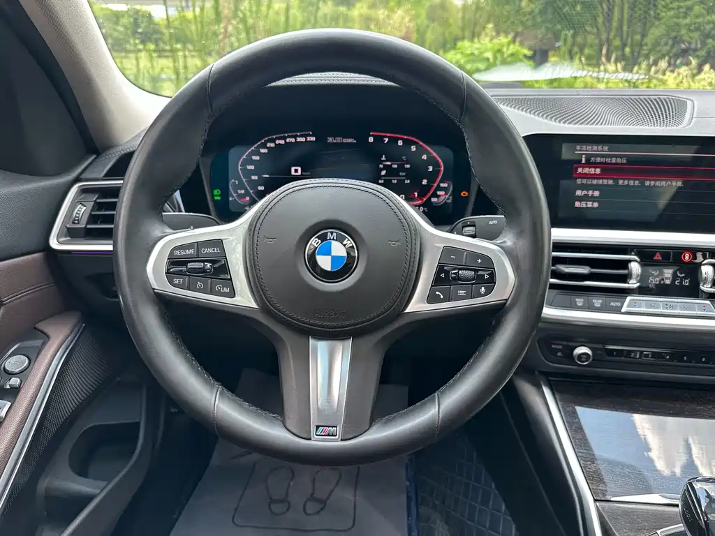 BMW 3 Series 2020 — фото 16