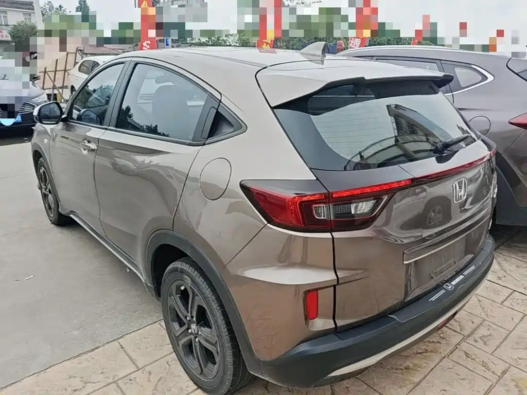 Honda XR-V 2019