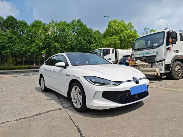 Volkswagen Lamando 2023