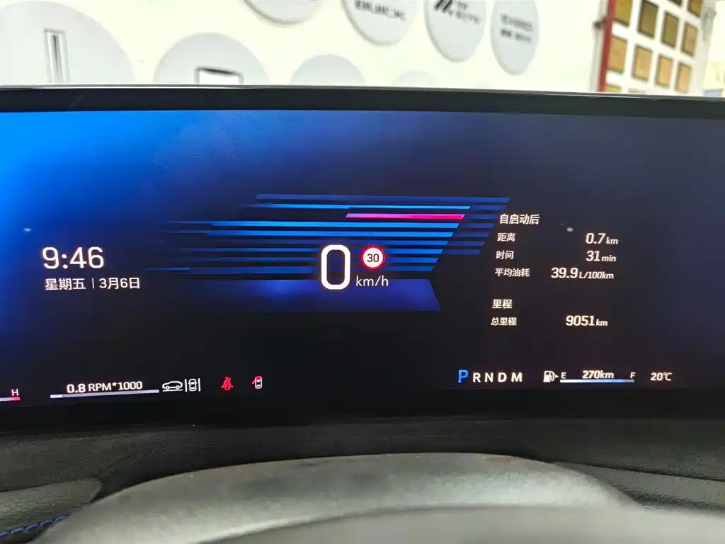 Cadillac XT4 2023 — фото 19