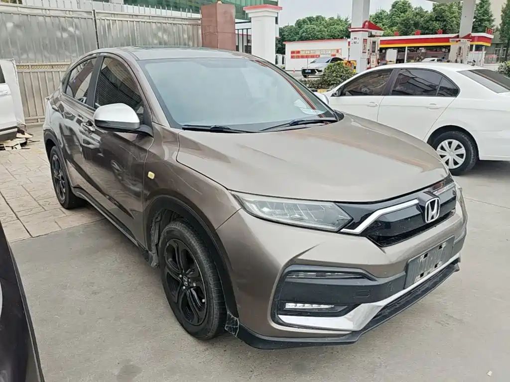 Honda XR-V 2019
