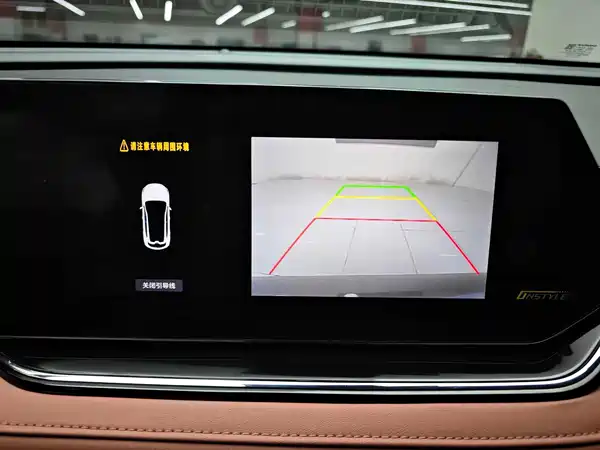 Changan X5 PLUS 2026
