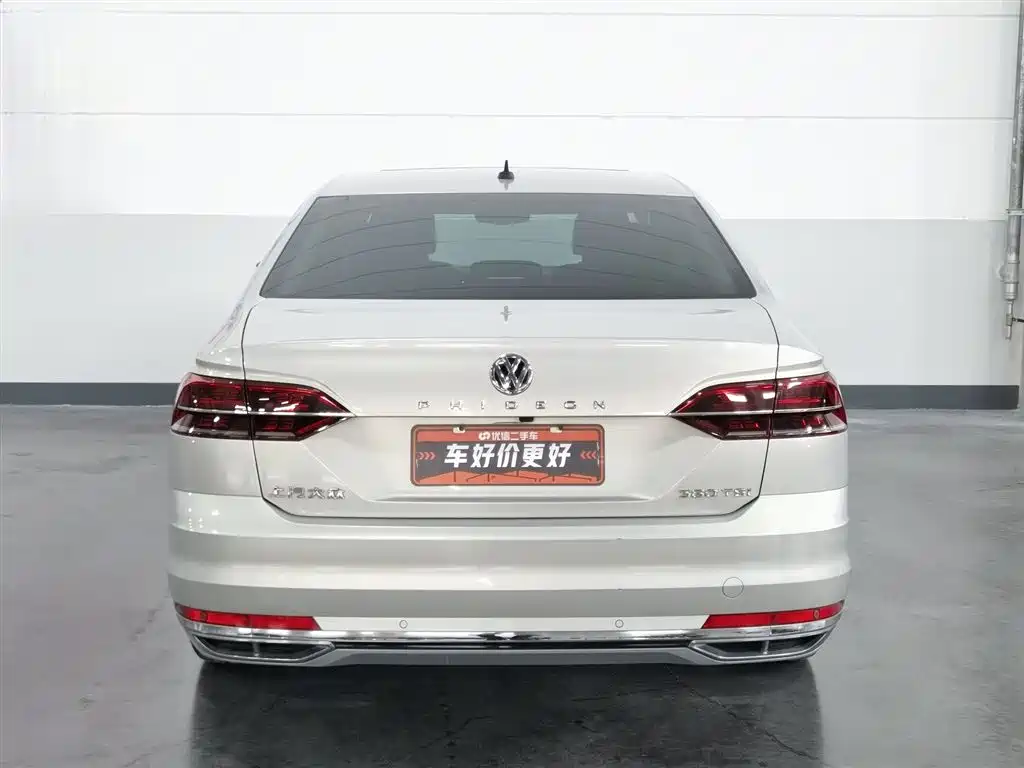 Volkswagen Phideon 2018