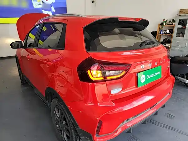 Geely Vision X3 2022