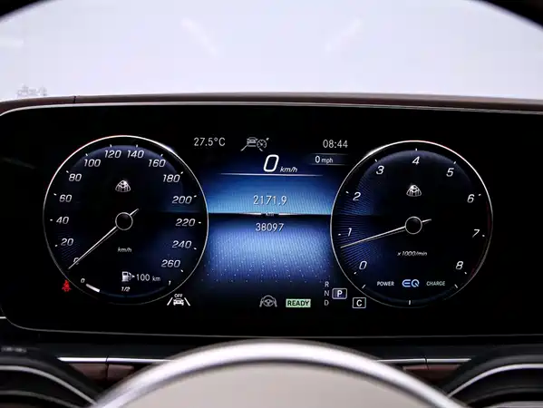 Mercedes-Benz Maybach GLS 2023