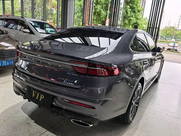 Geely Xingrui 2024
