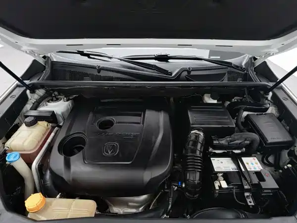 Changan CS75 2020