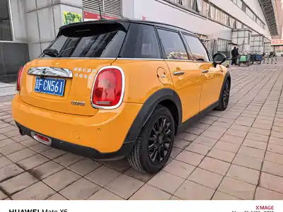 MINI MINI 2015