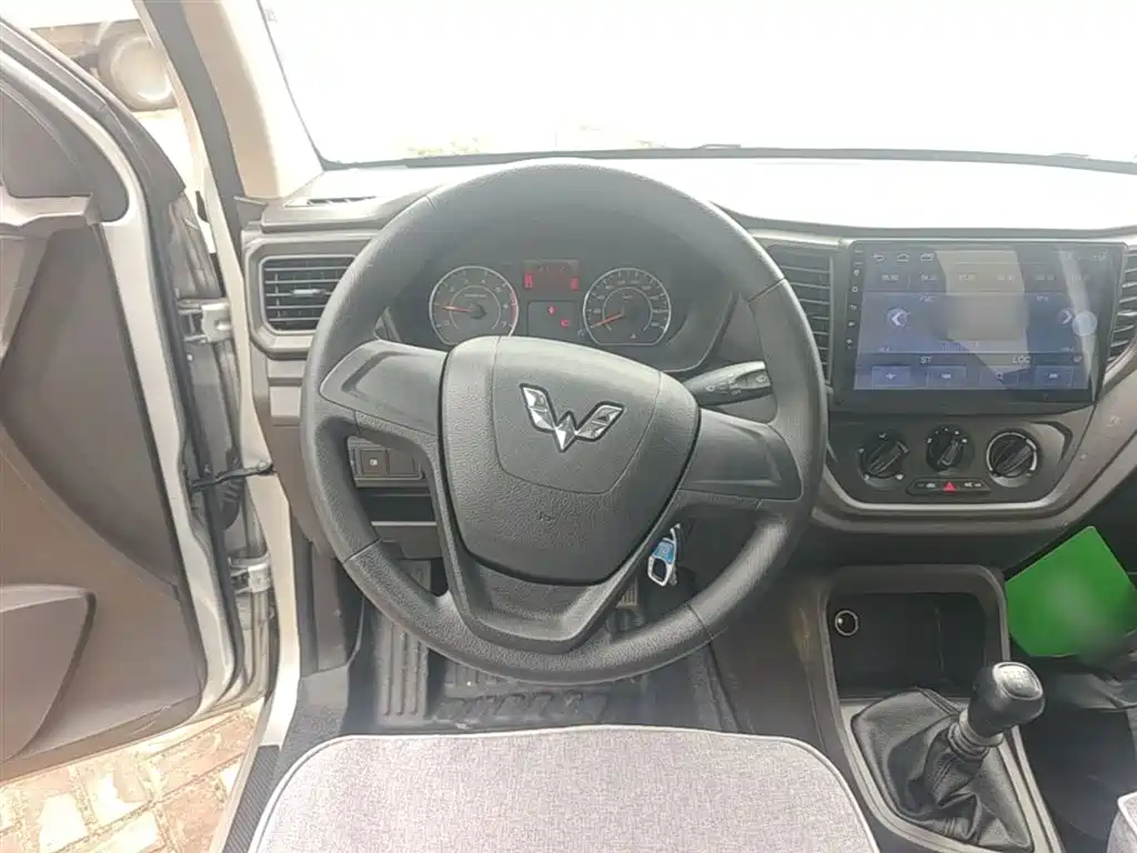 Wuling Hongguang V 2019