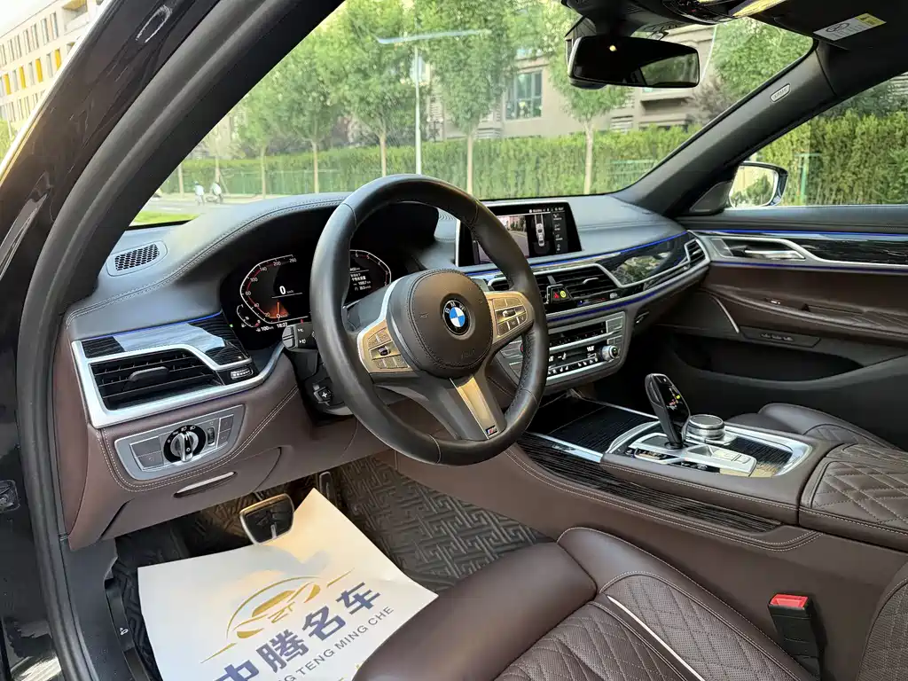 BMW 7 Series 2022 — фото 10