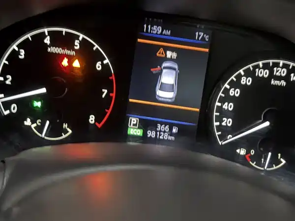 Nissan Teana 2020