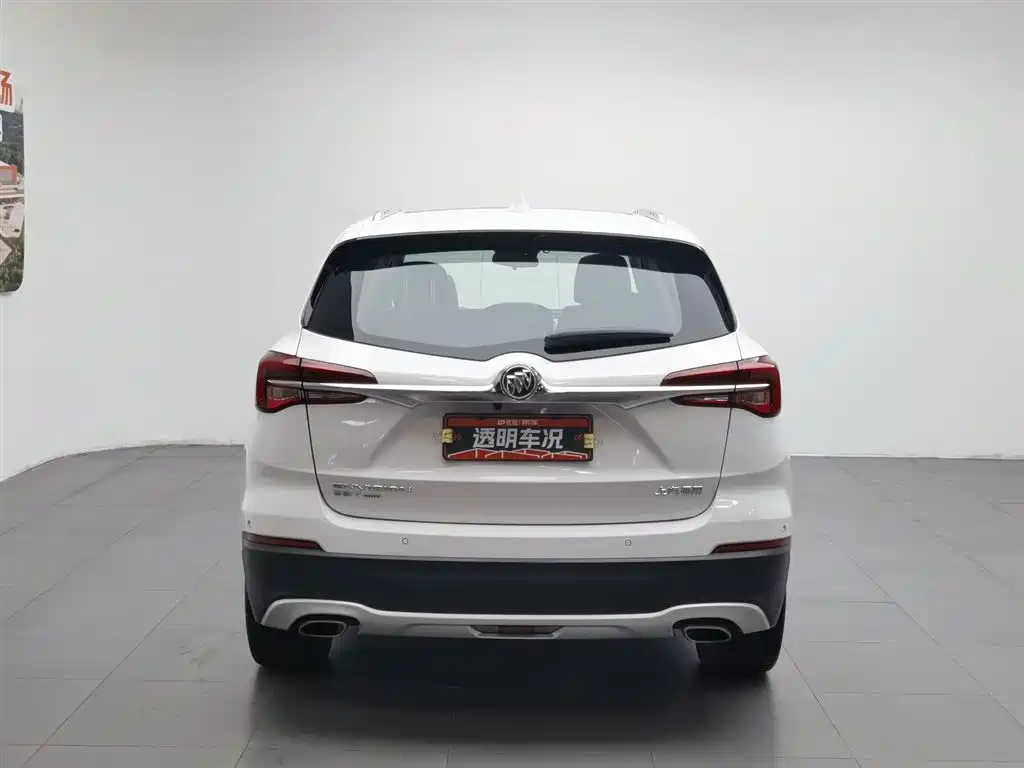 Buick Envision Plus 2021