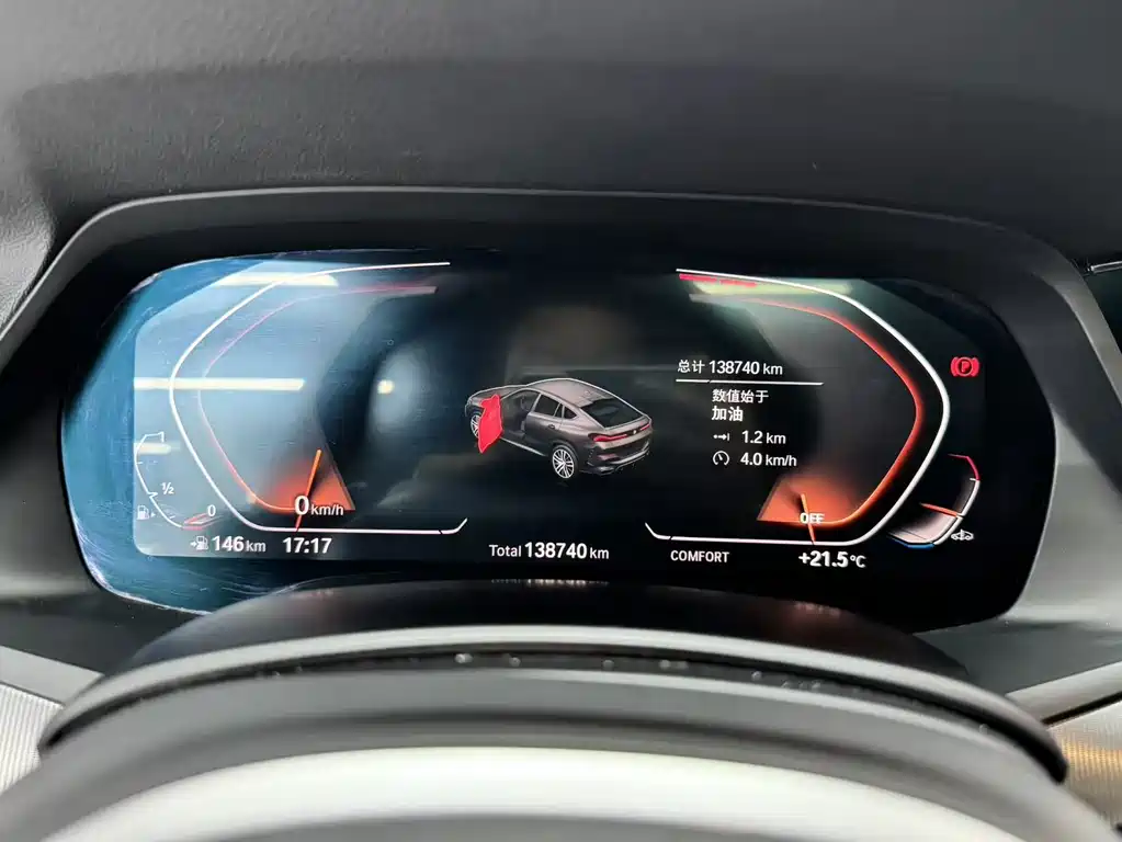 BMW X6 2020