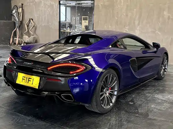 McLaren 570 2015