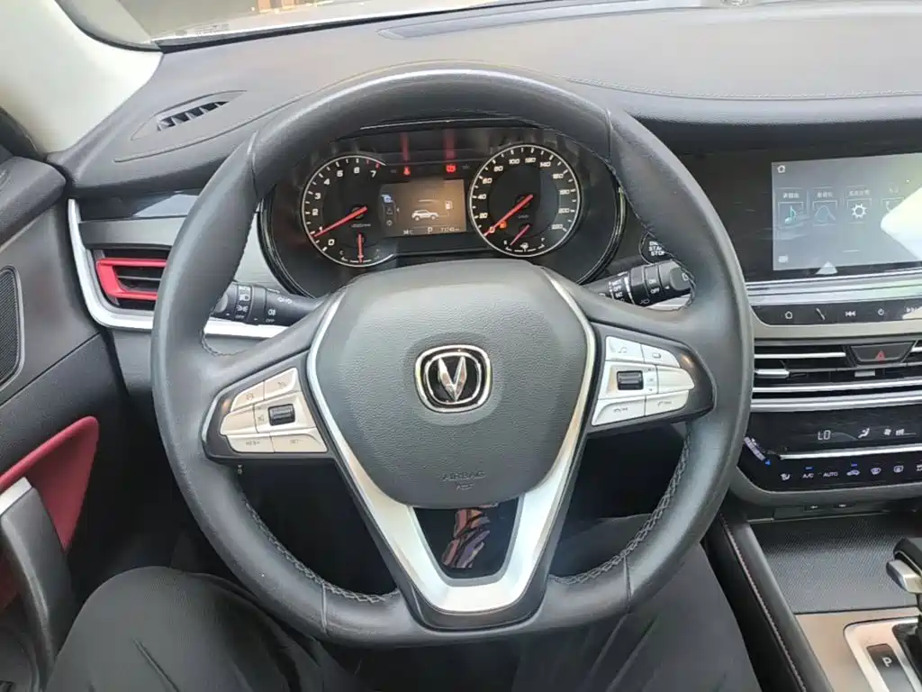 Changan CS35PLUS 2020 — фото 11