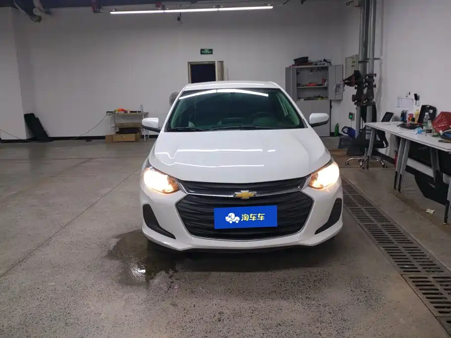 Chevrolet Cavalier 2021