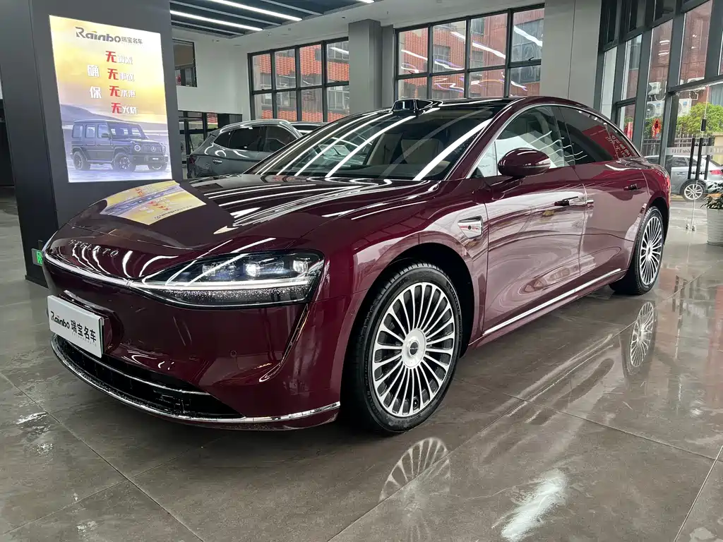 Stelato Xiangji S9 2025