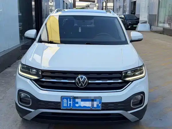 Volkswagen Tacqua 2020