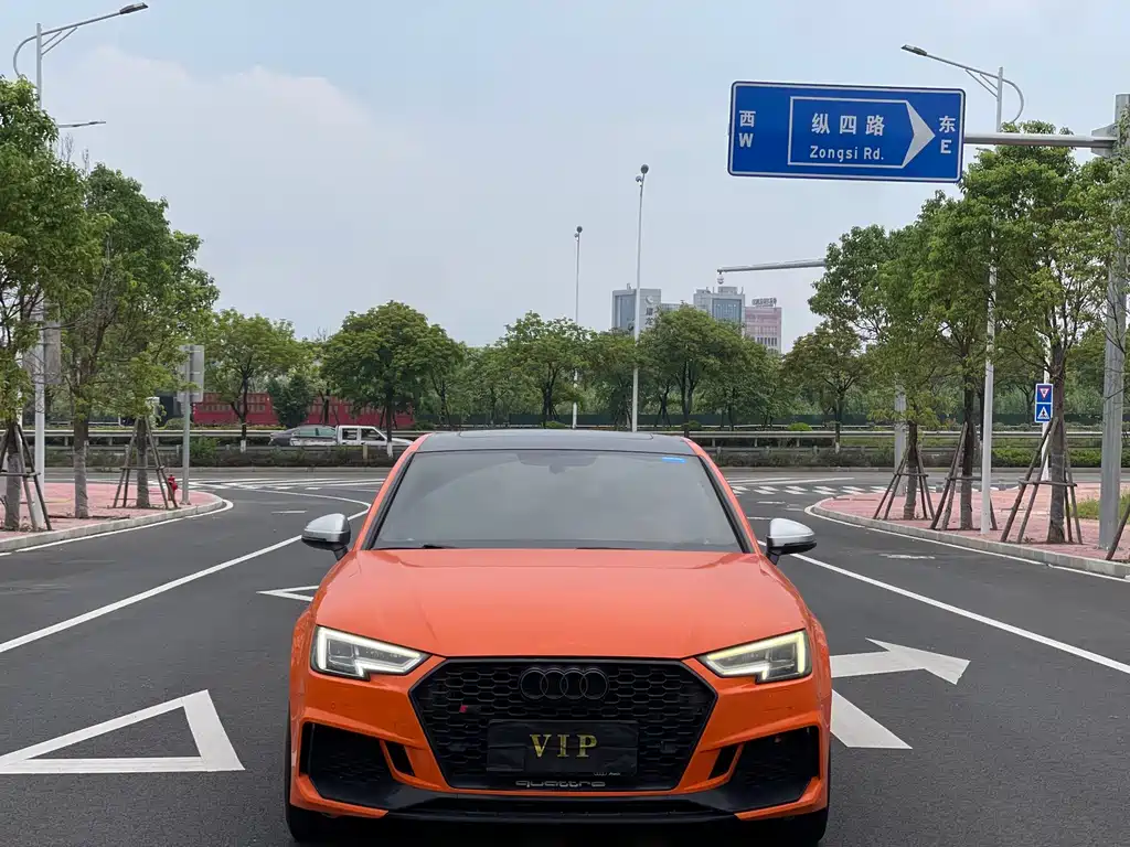 Audi A4L 2018