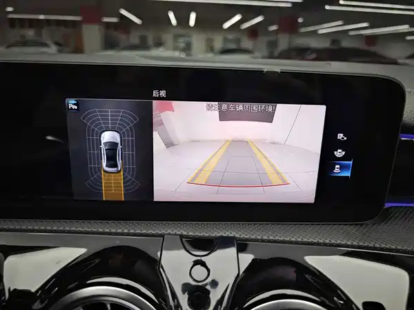 Mercedes-Benz A-Class 2020