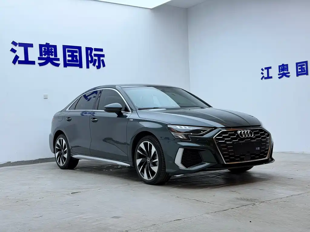 Audi A3 2023