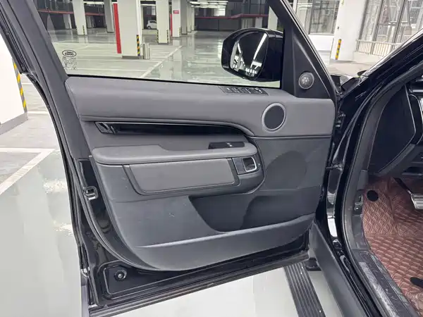 Land Rover Discovery 2020