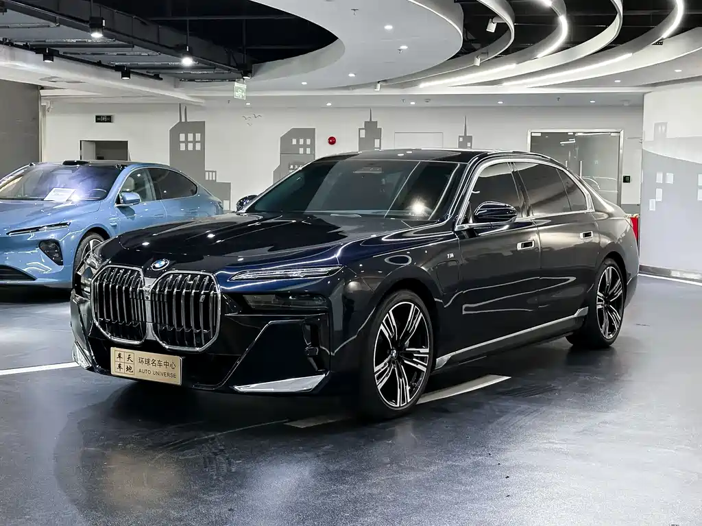 BMW i7 2023