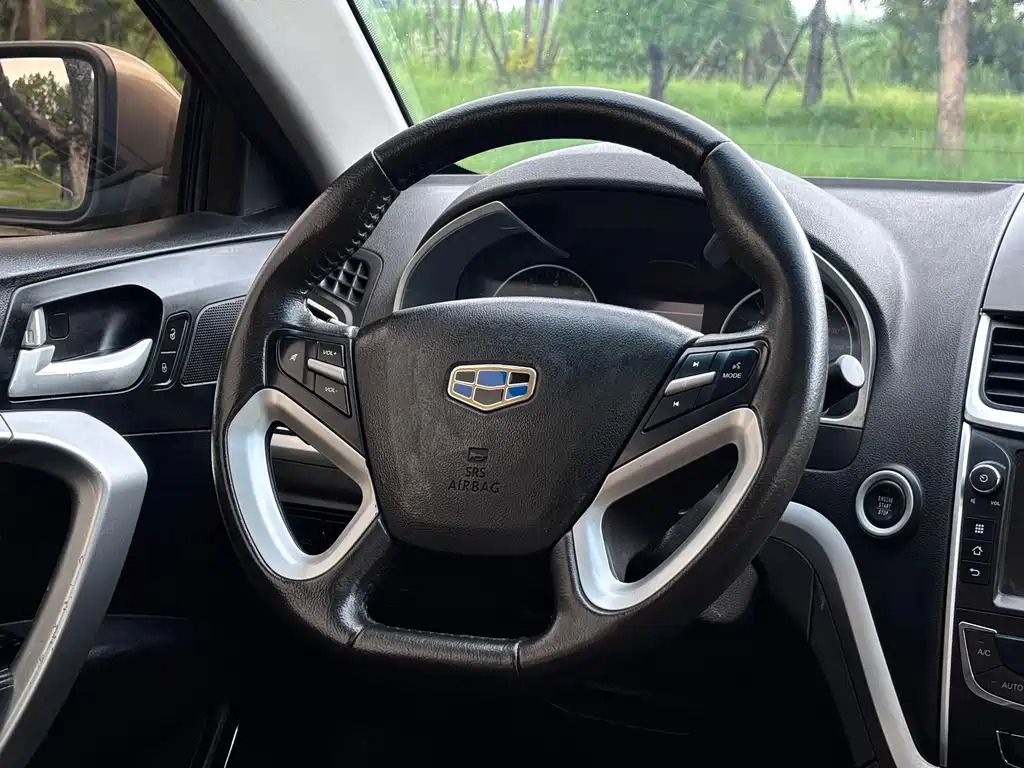 Geely Emgrand 2016 — фото 16