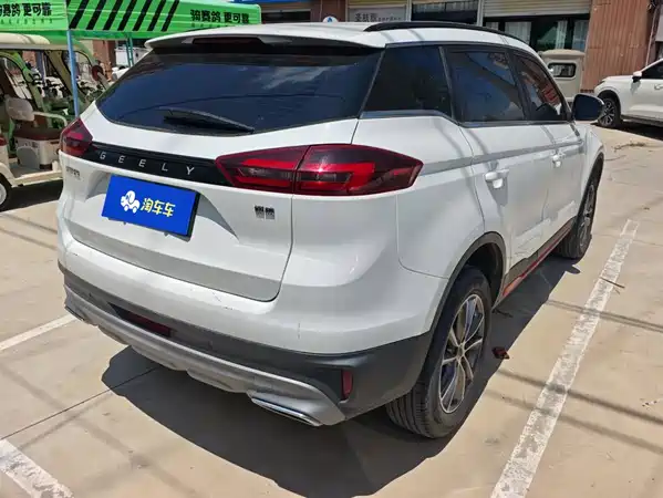 Geely Boyue 2021