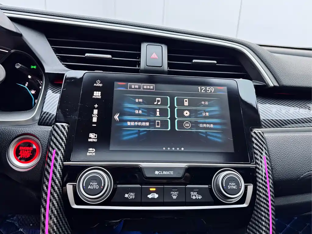 Honda Civic 2018 — фото 21